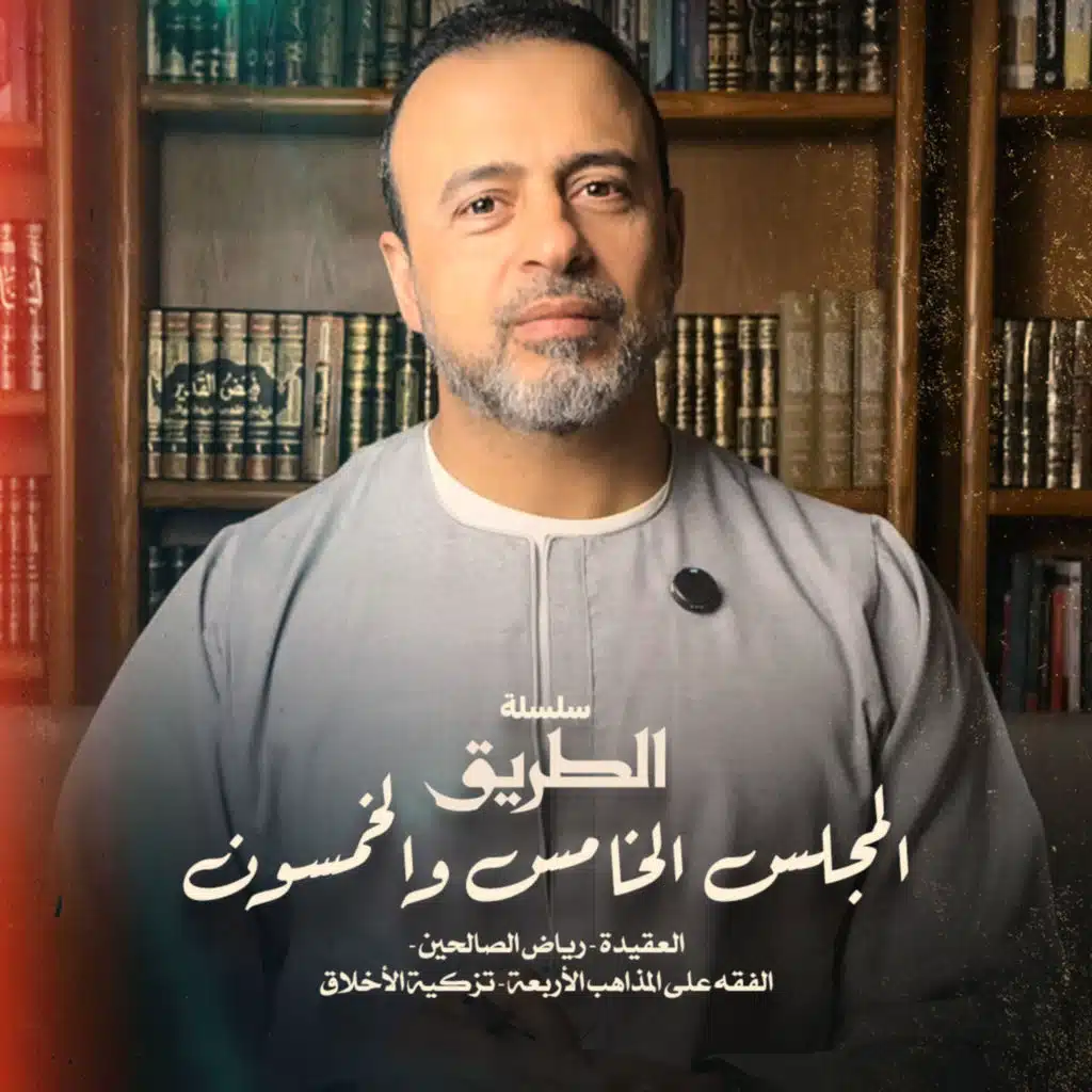 episode-header-image