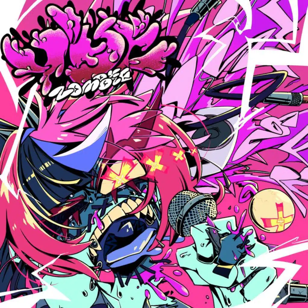 artist-header-image