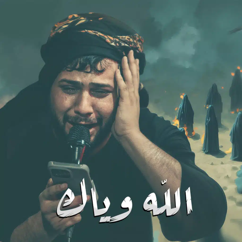 header-image
