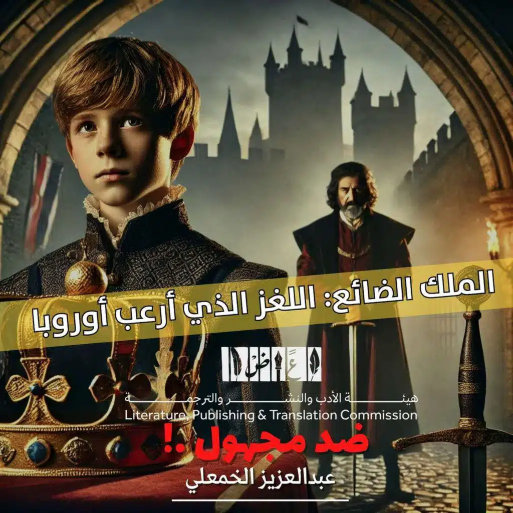episode-header-image