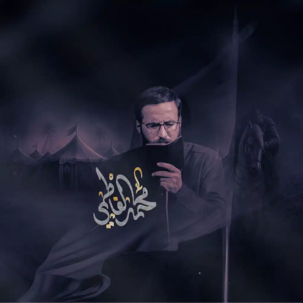 artist-header-image