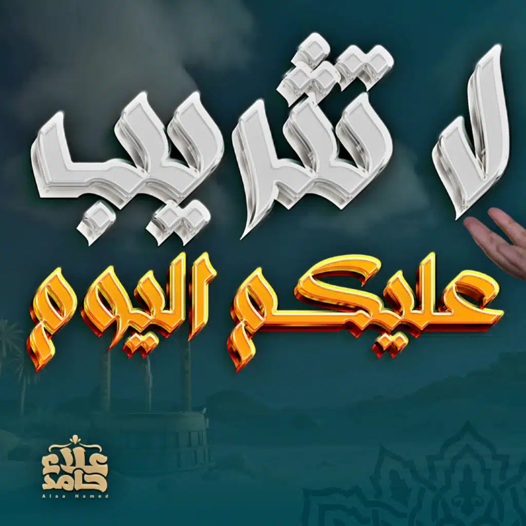 episode-header-image