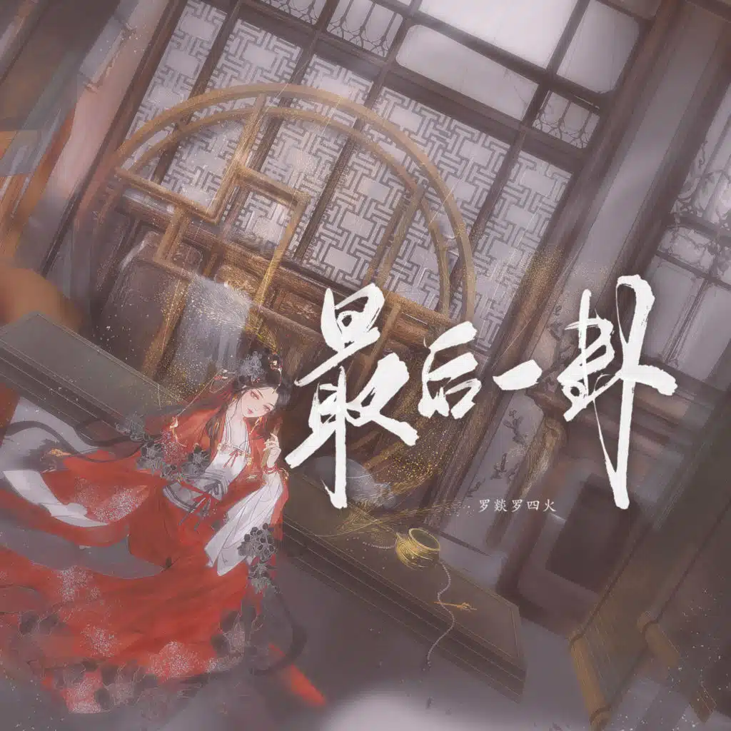 header-image