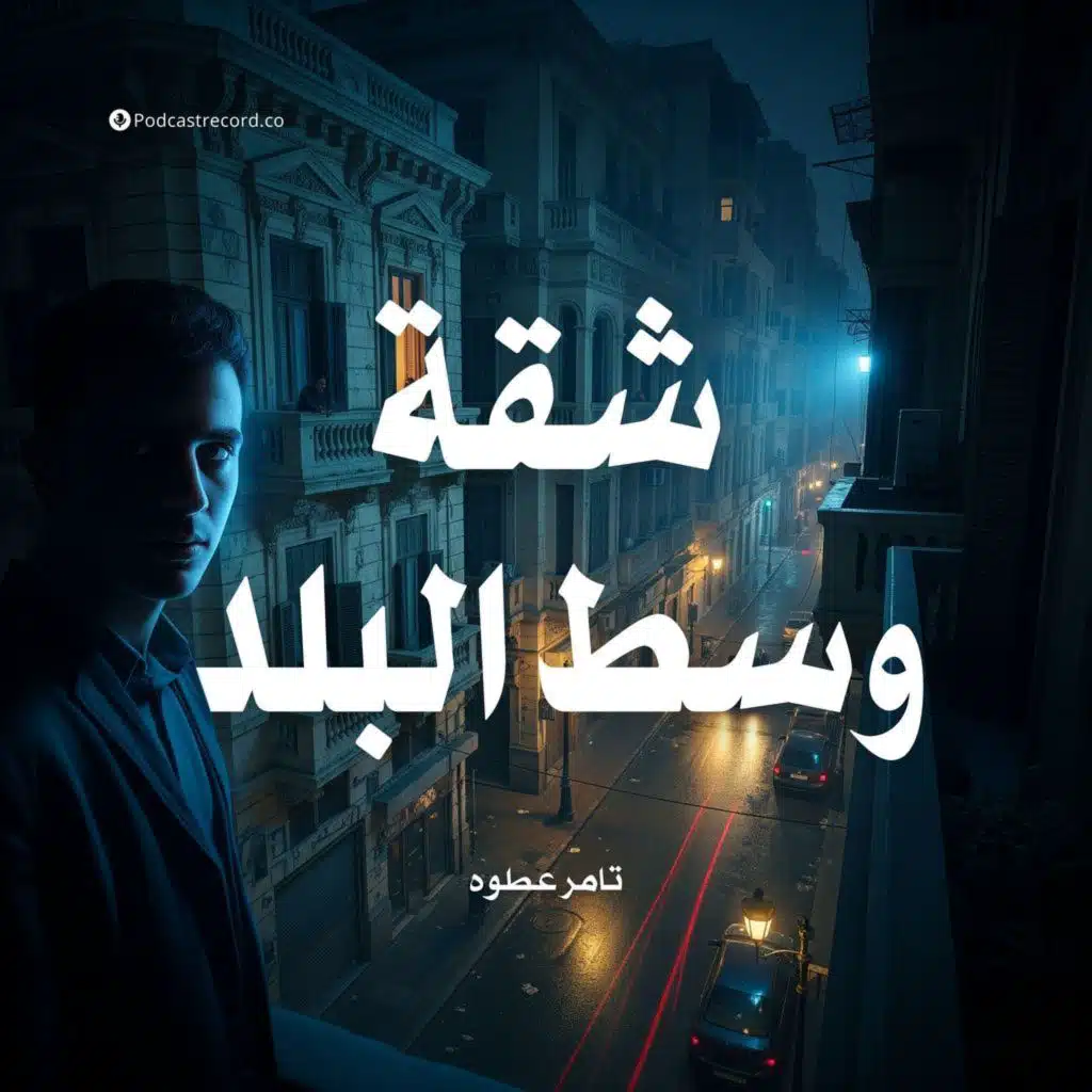 episode-header-image