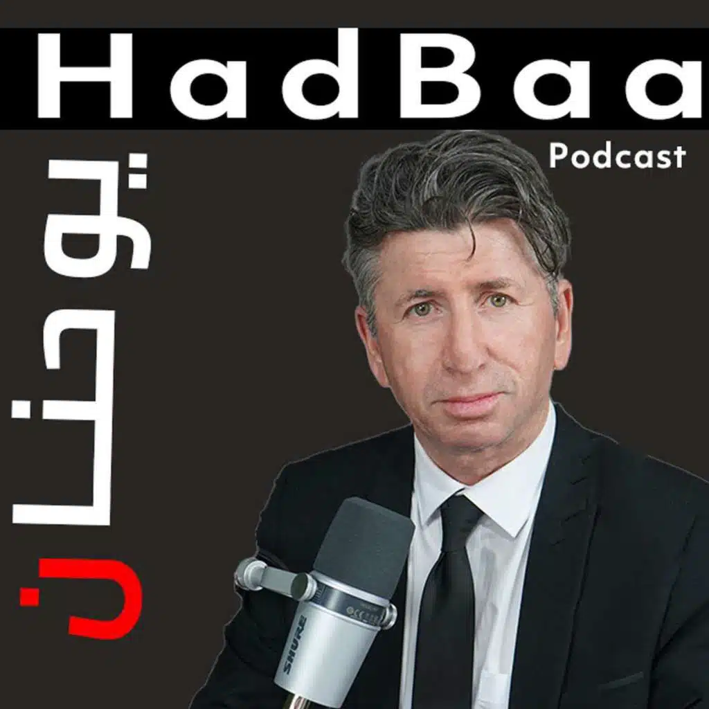 episode-header-image