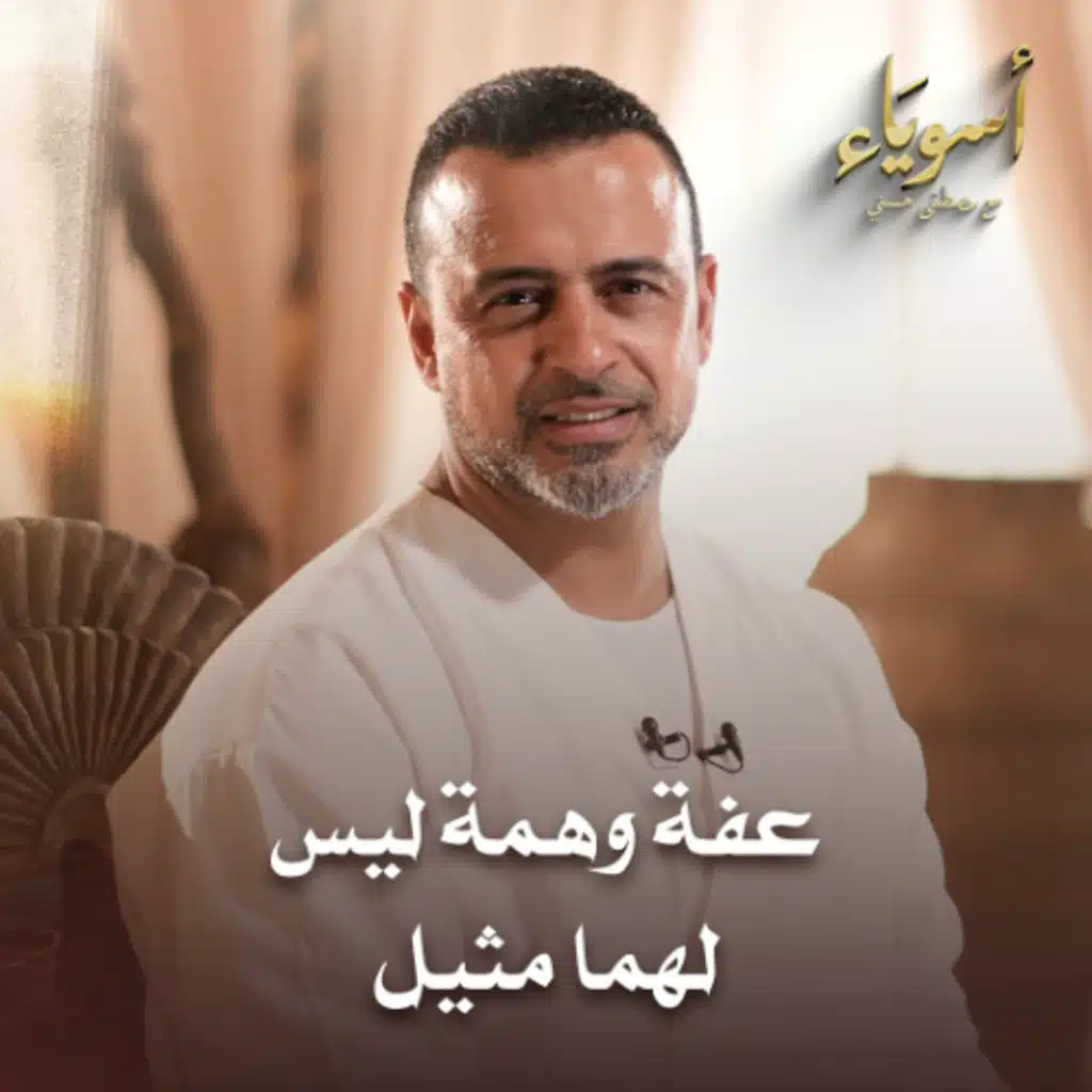 episode-header-image