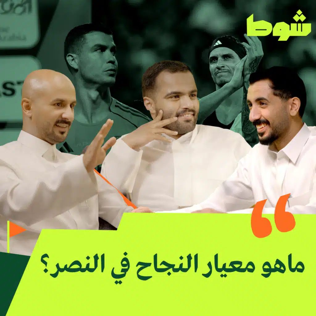 episode-header-image