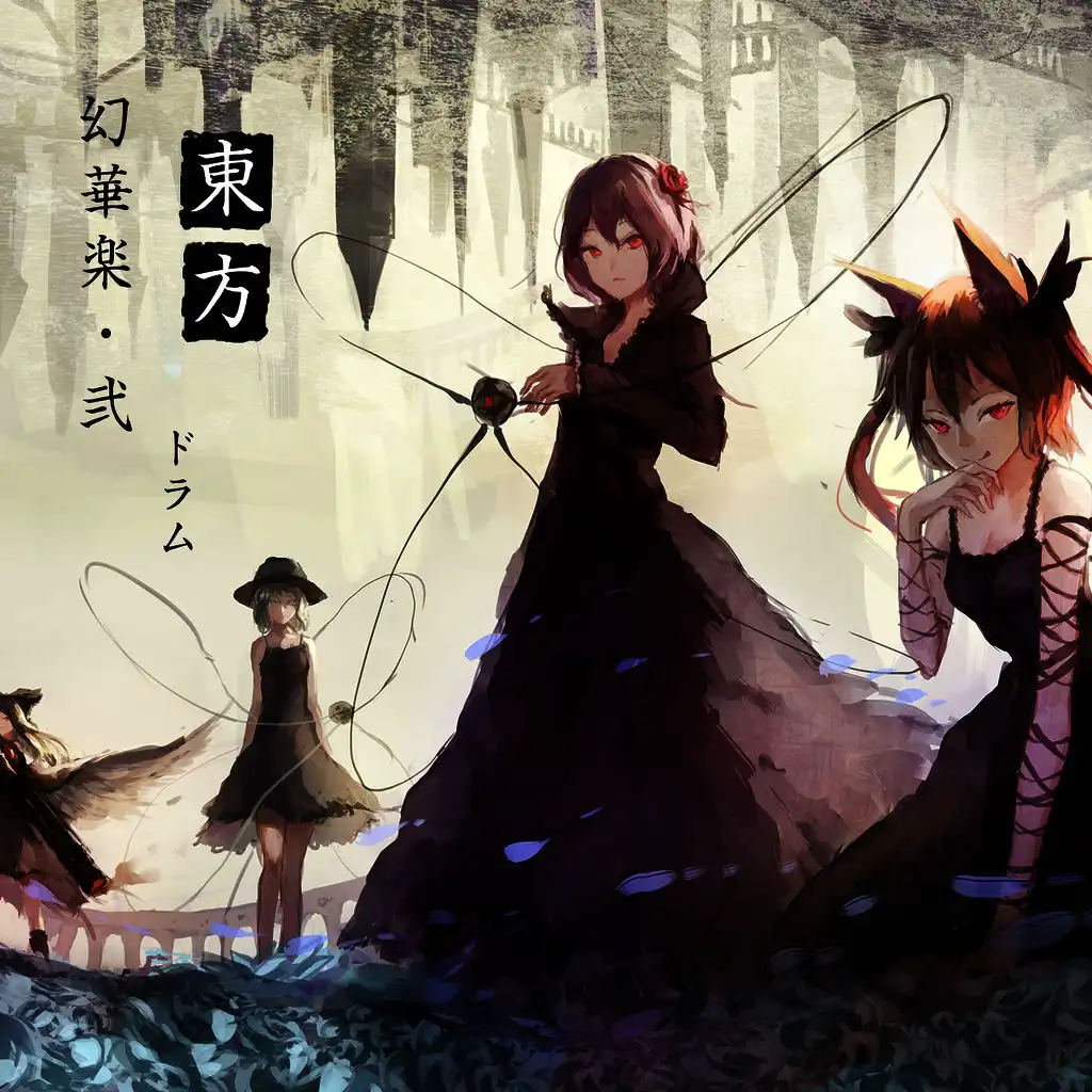 artist-header-image