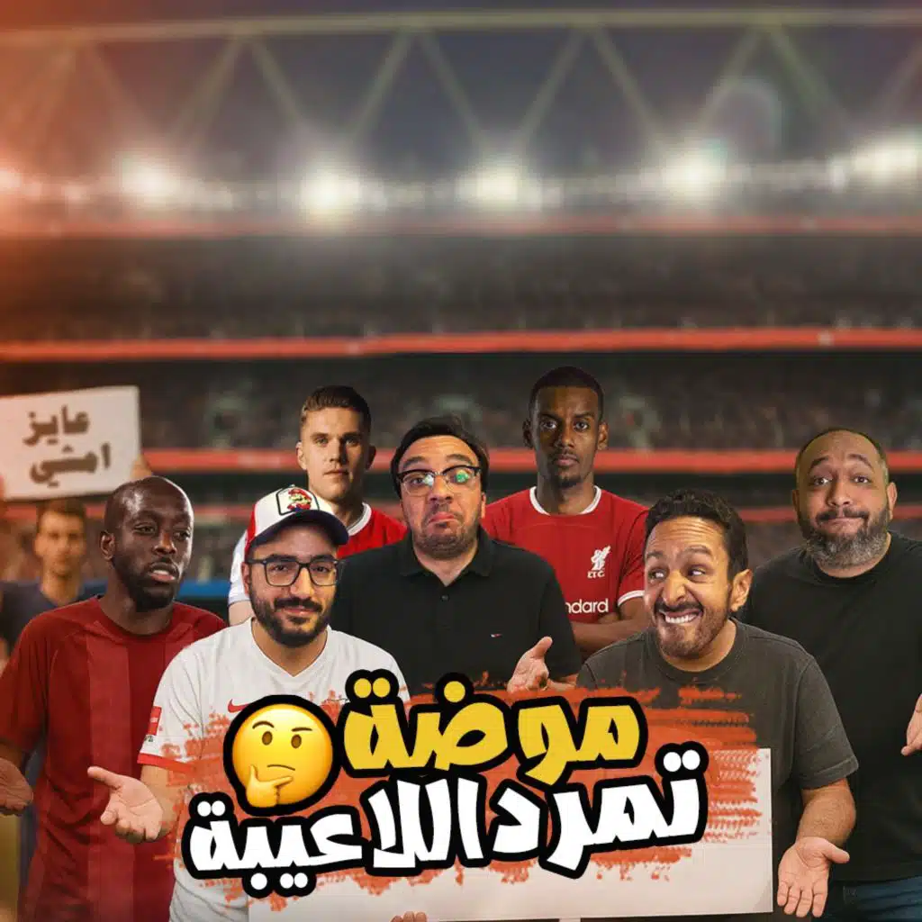 episode-header-image