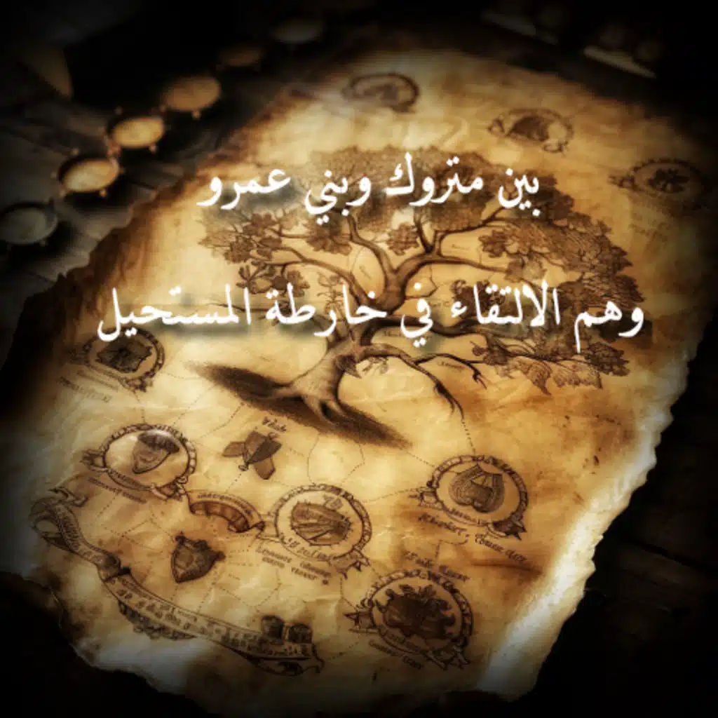 episode-header-image
