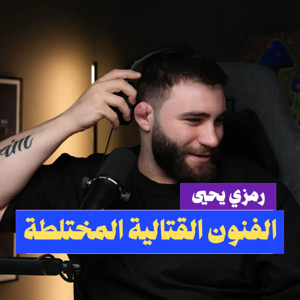 episode-header-image