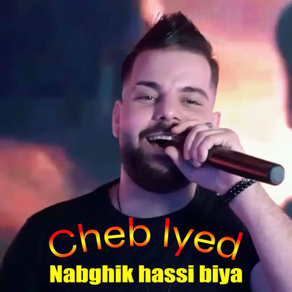 artist-header-image