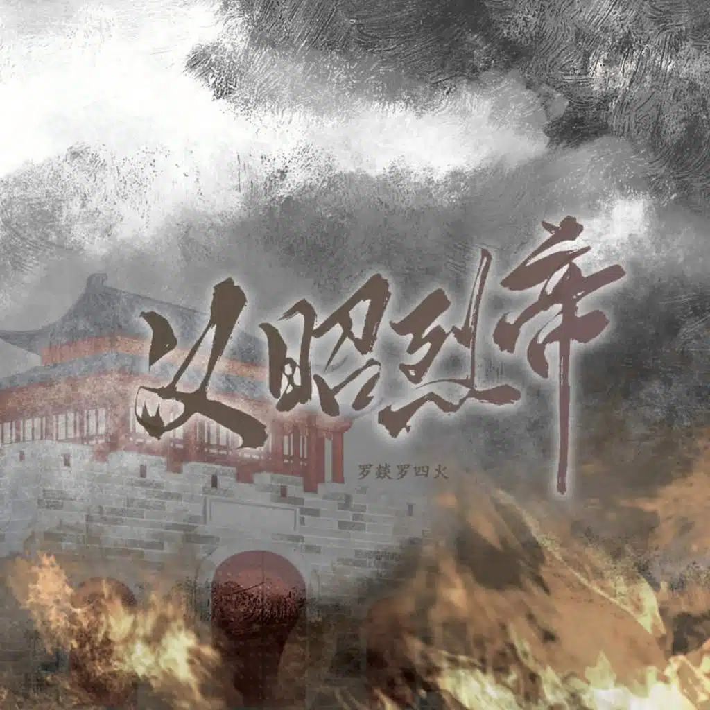 header-image