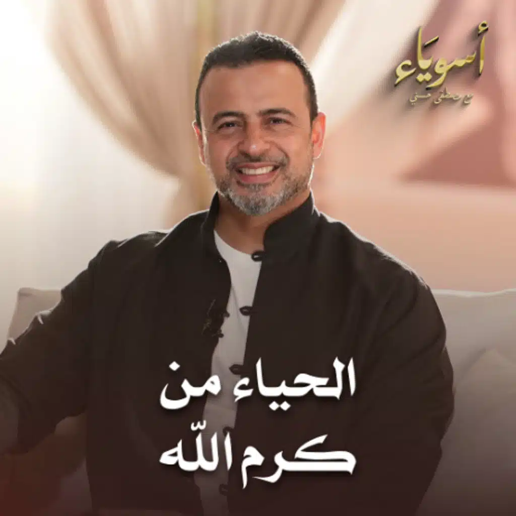 episode-header-image