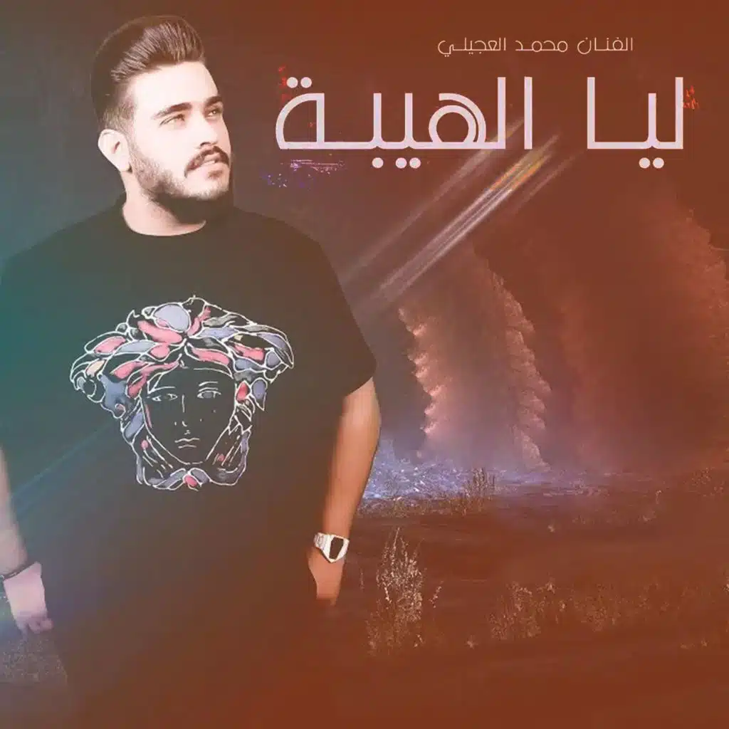 header-image