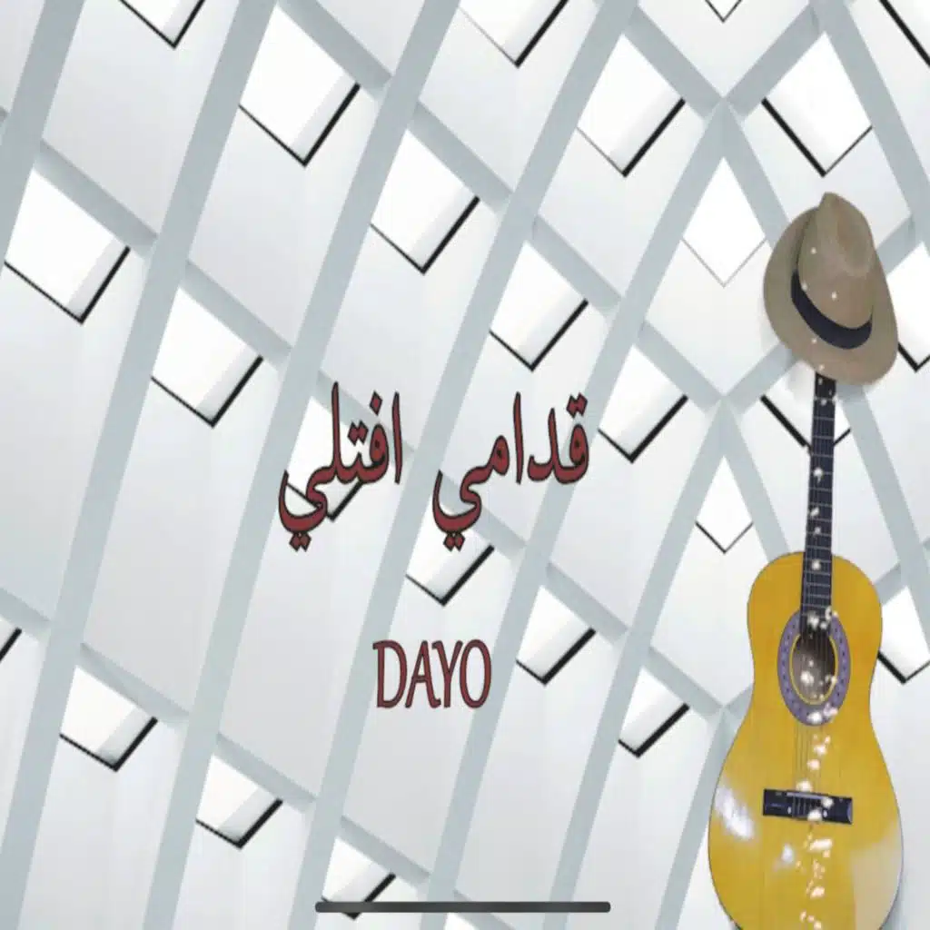 header-image