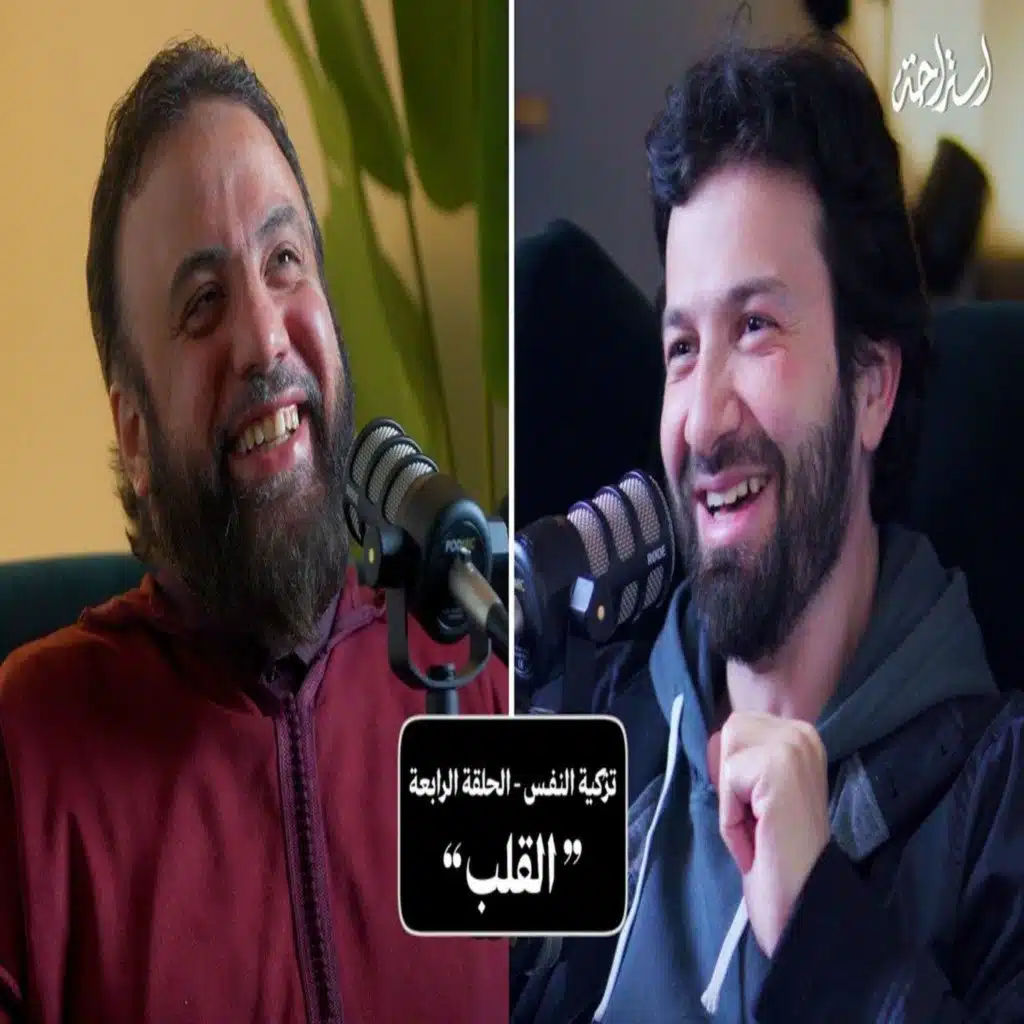 episode-header-image