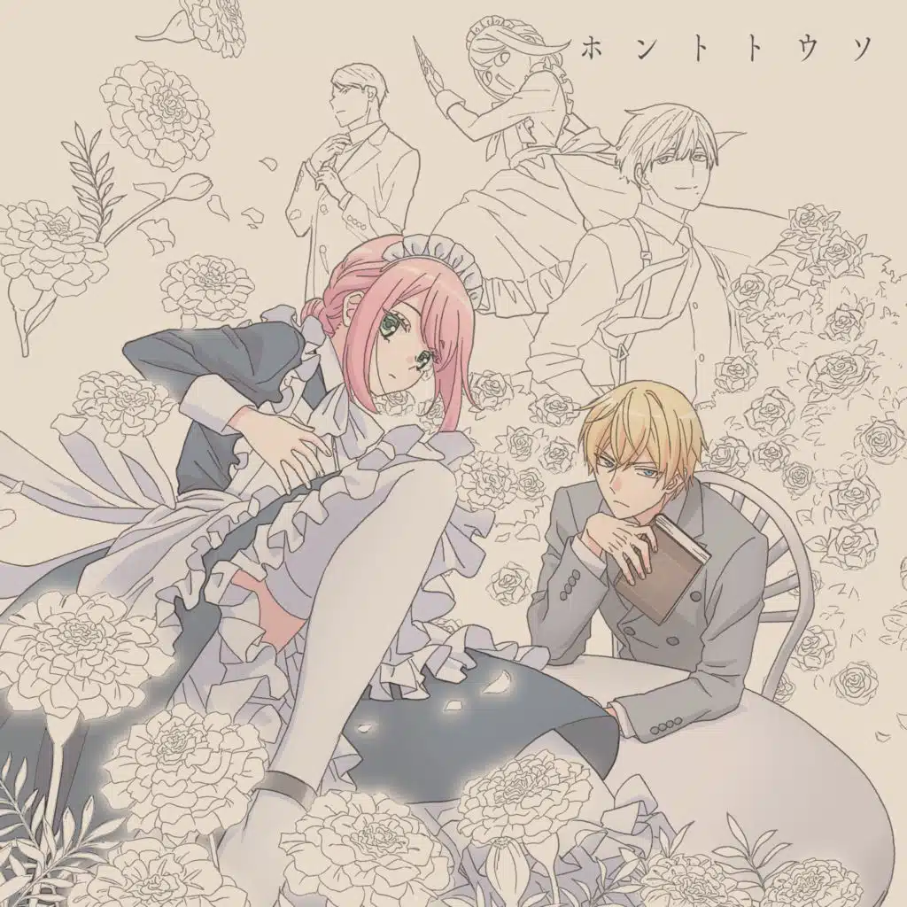 artist-header-image
