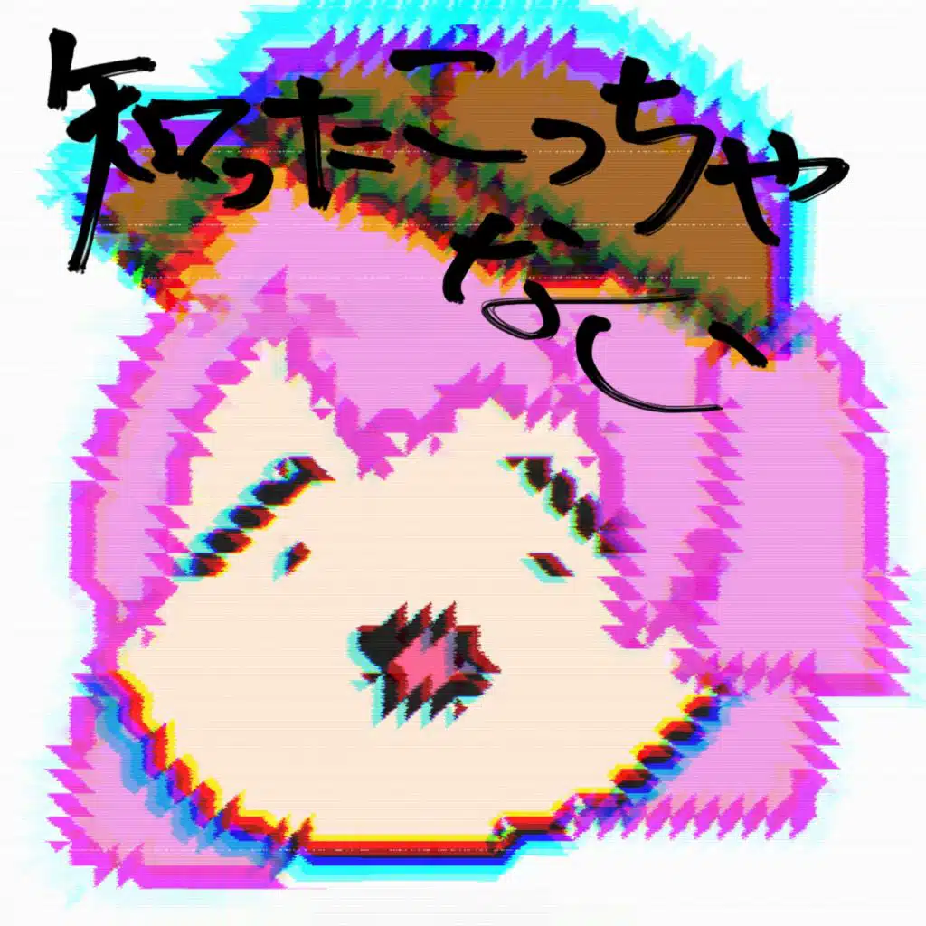 artist-header-image