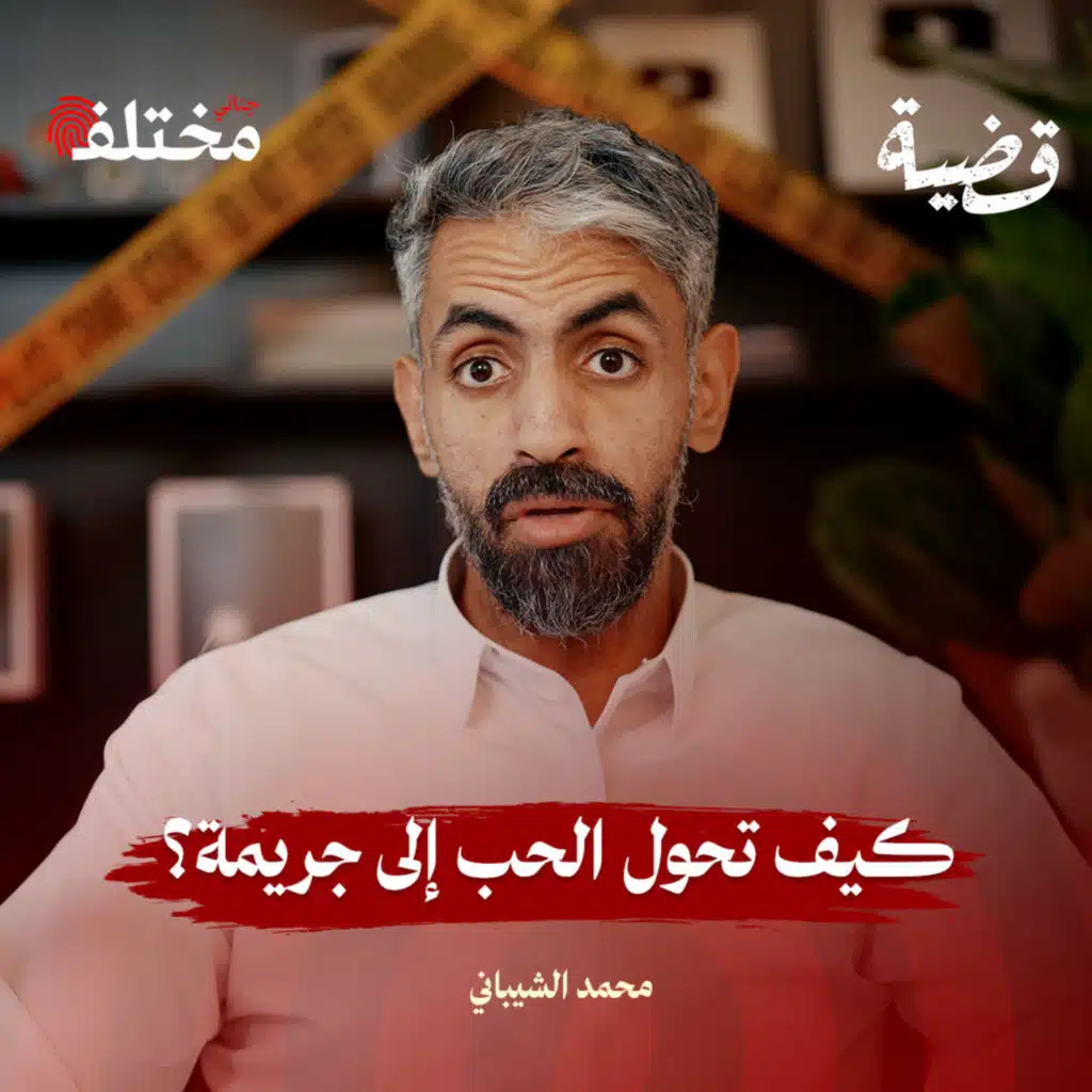 episode-header-image