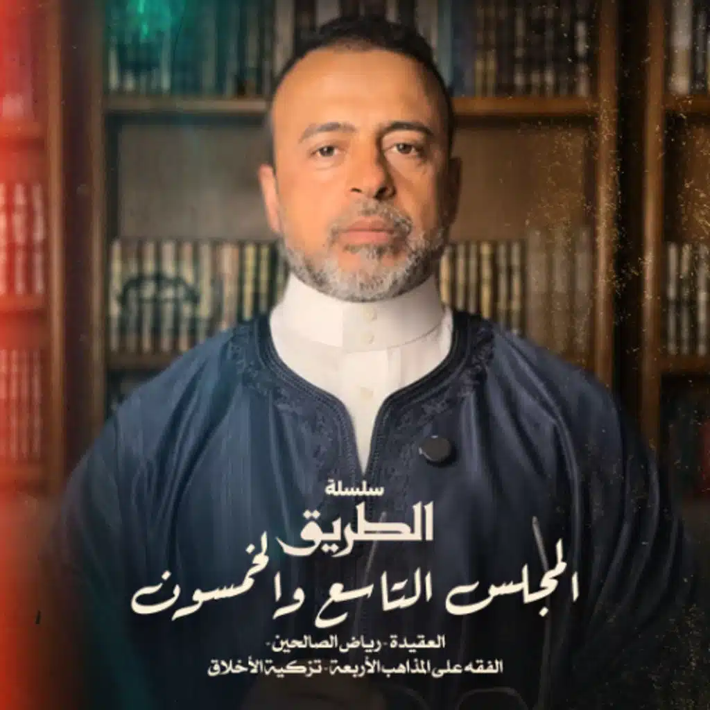 episode-header-image