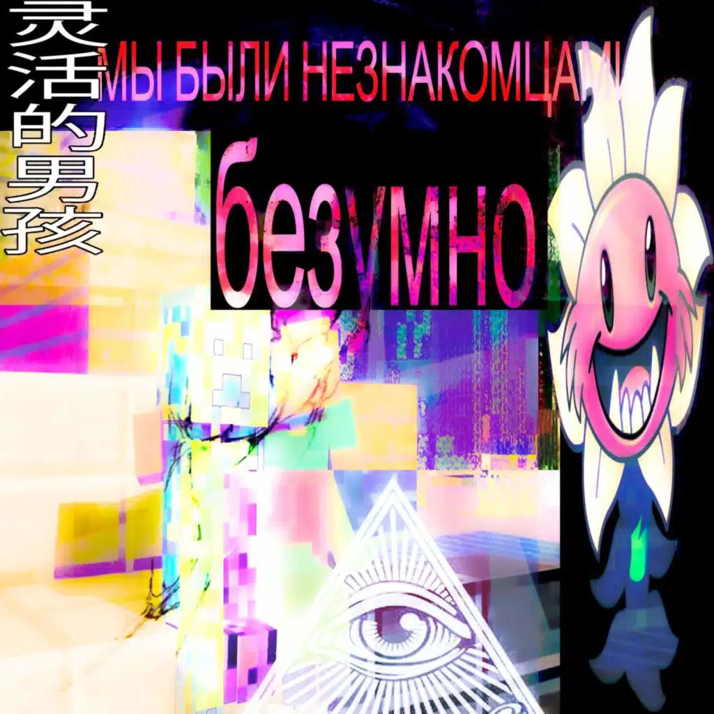 artist-header-image