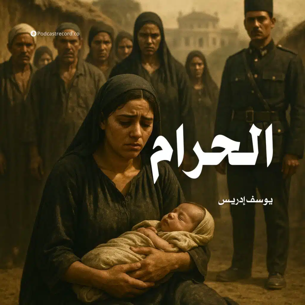 episode-header-image