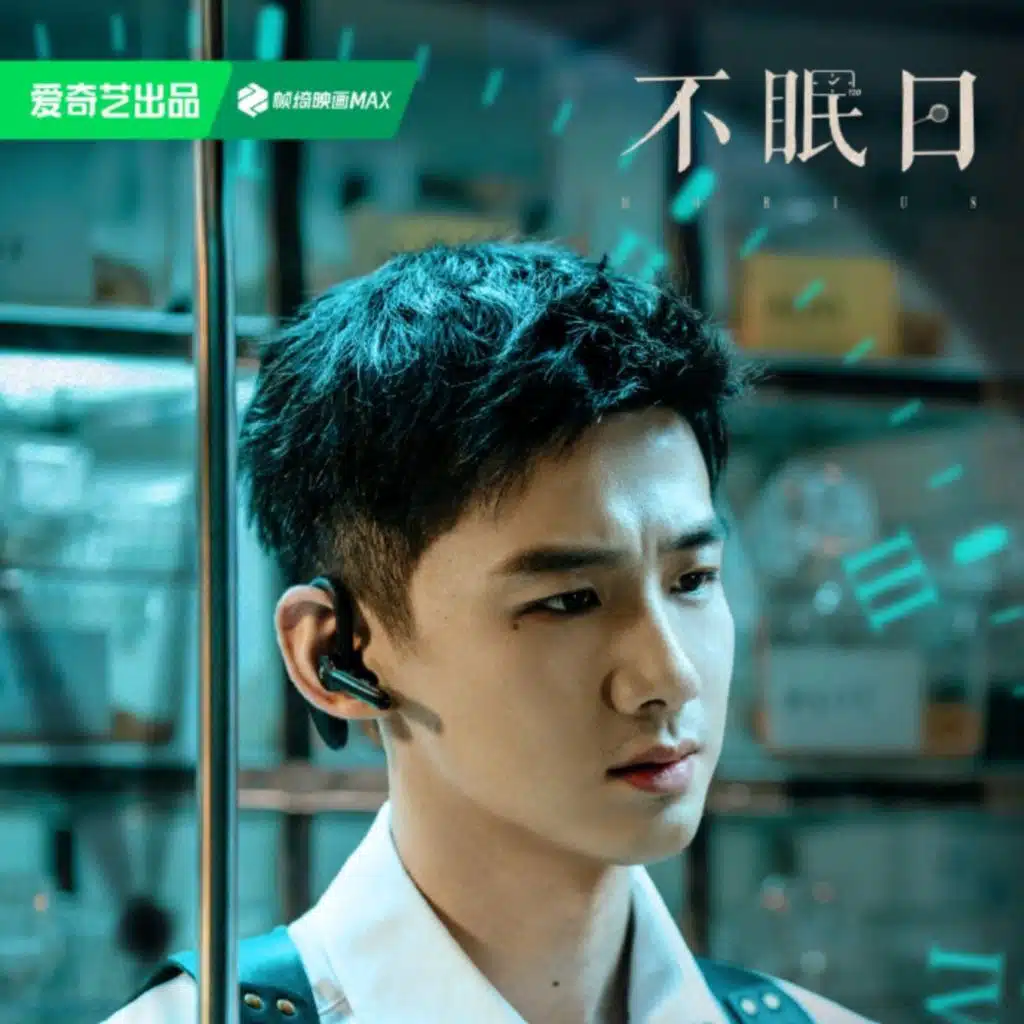 episode-header-image
