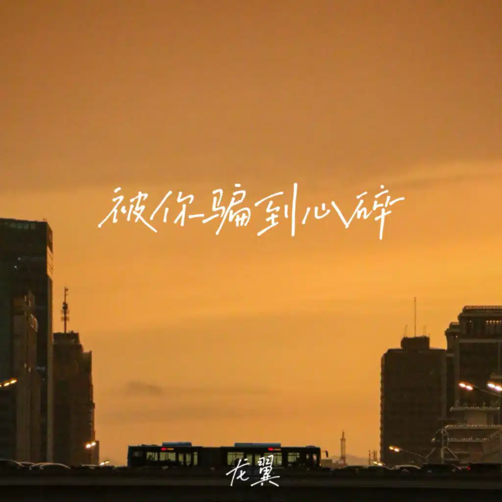 header-image
