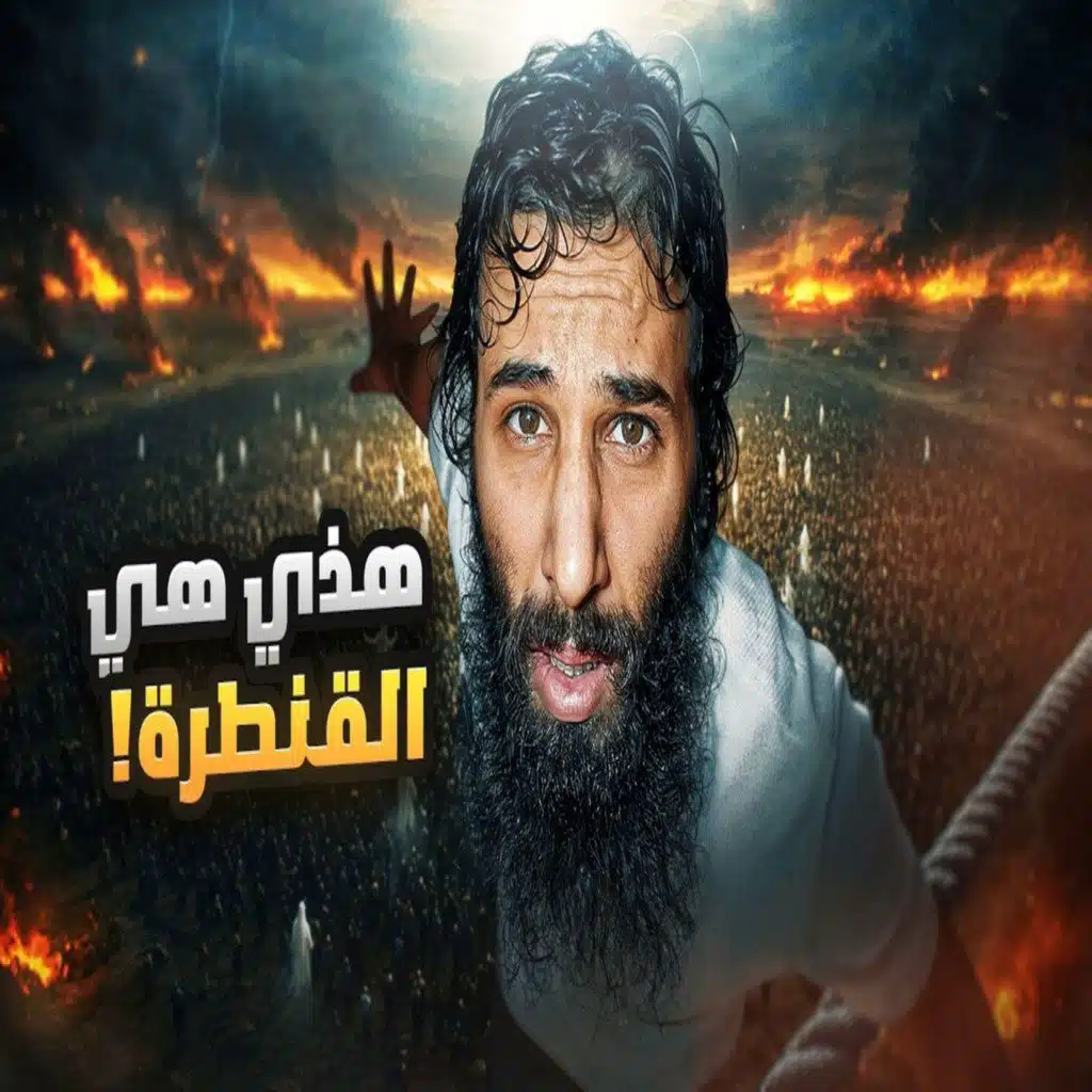 episode-header-image