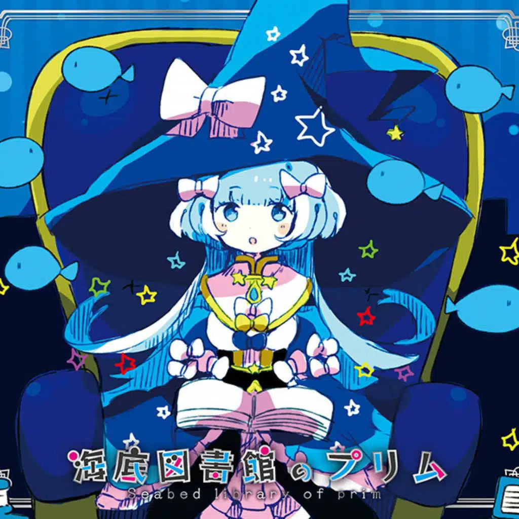 artist-header-image