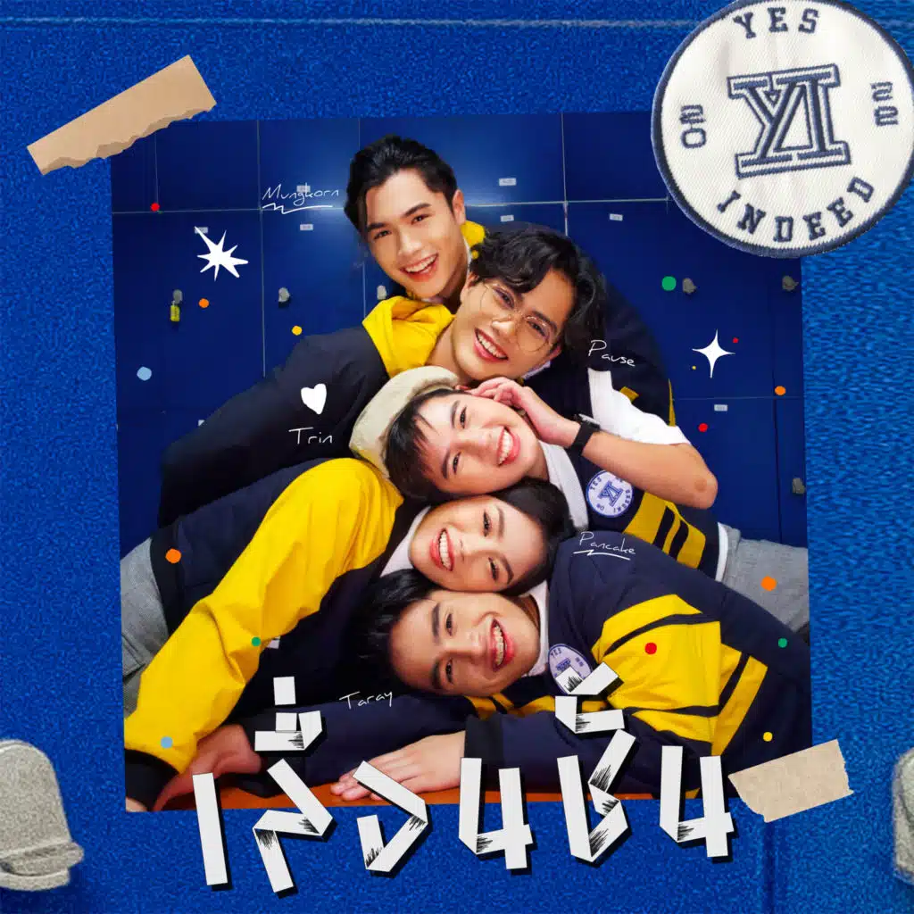 header-image