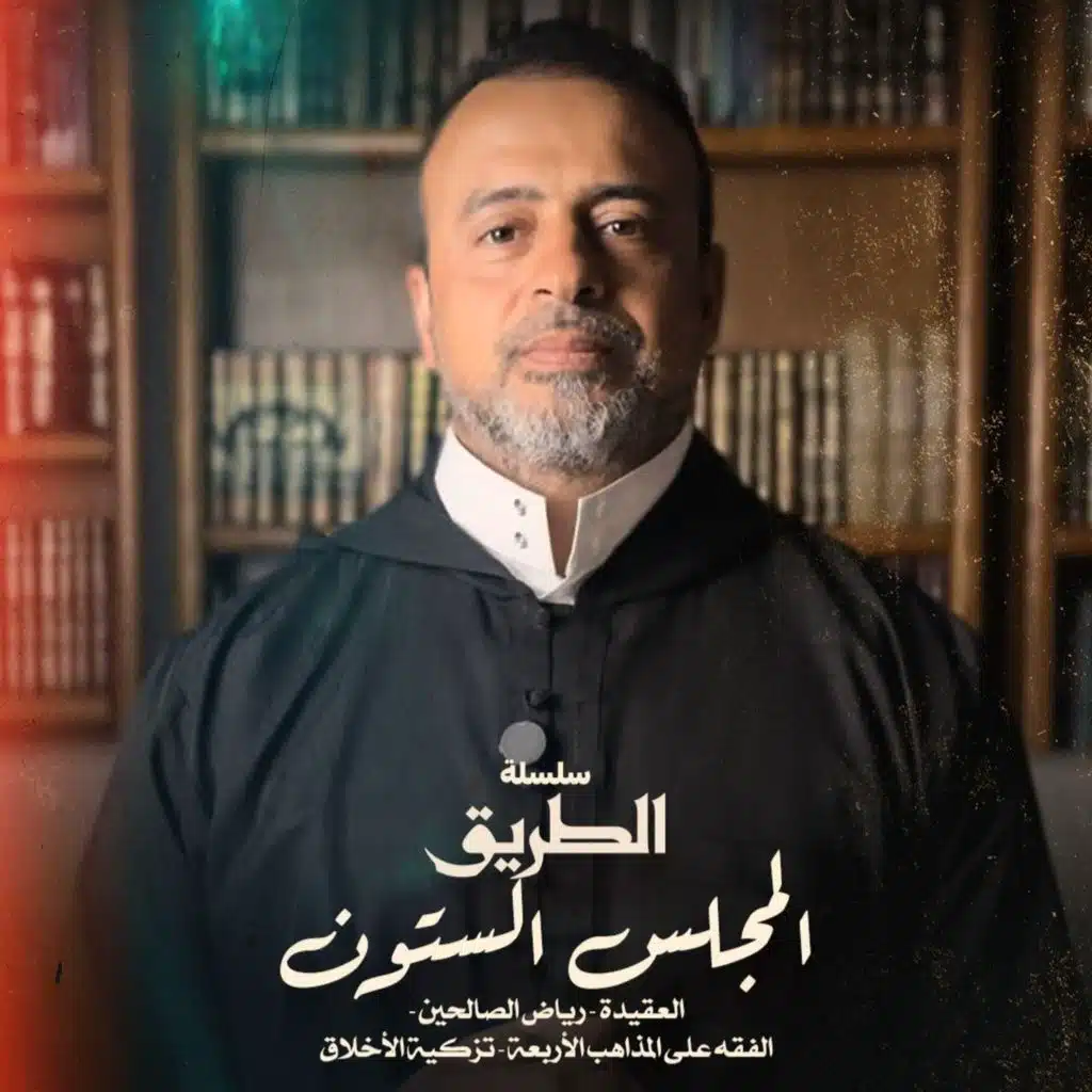 episode-header-image