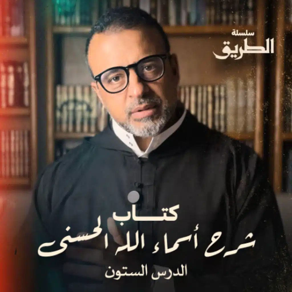 episode-header-image