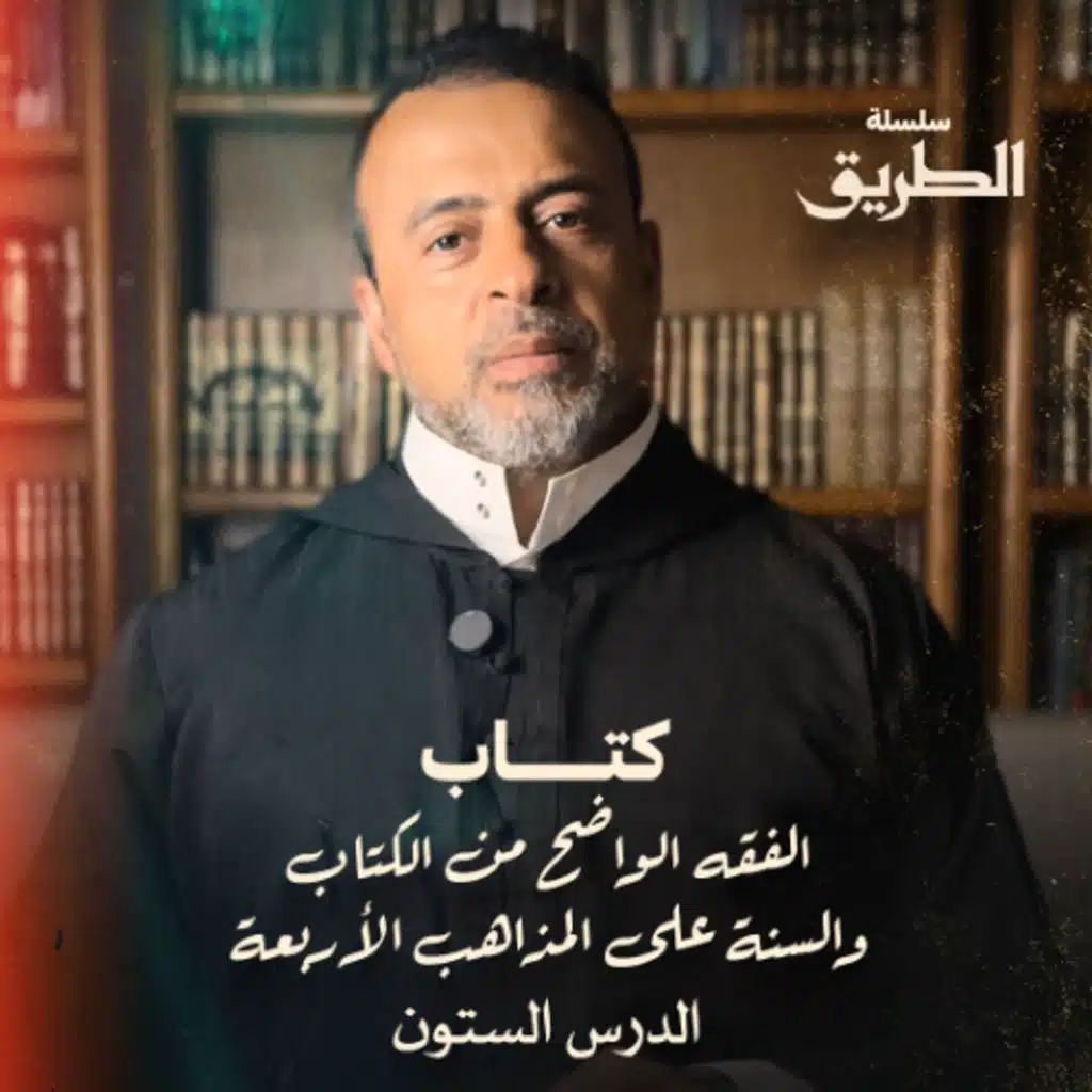 episode-header-image