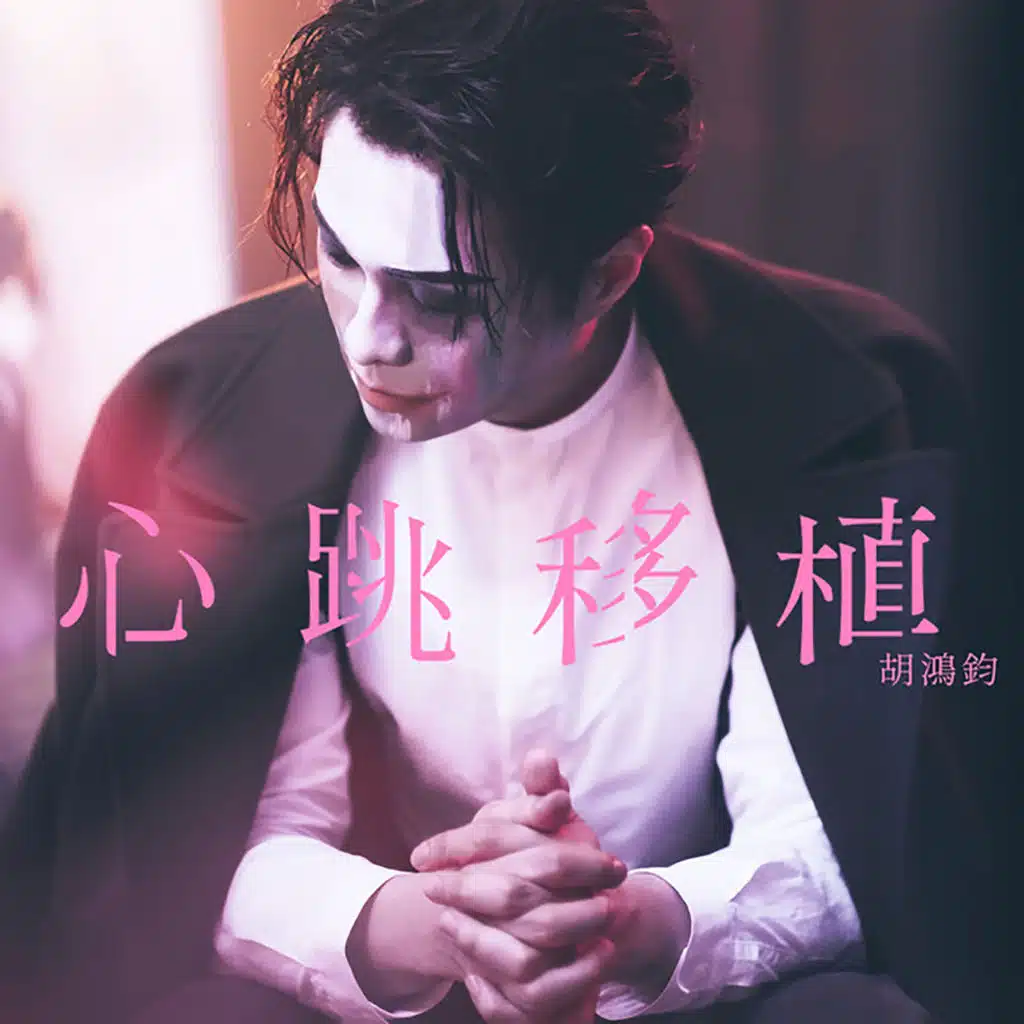 header-image