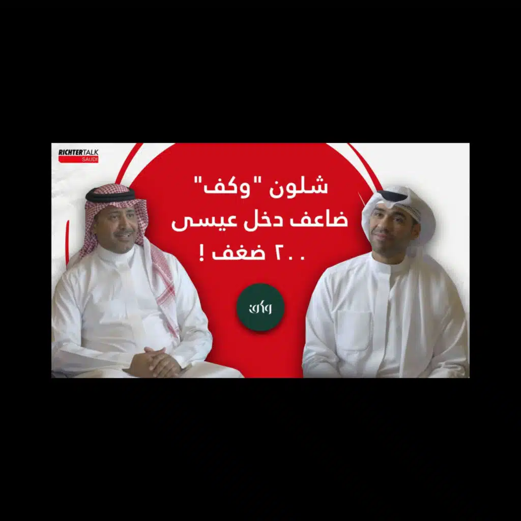 episode-header-image