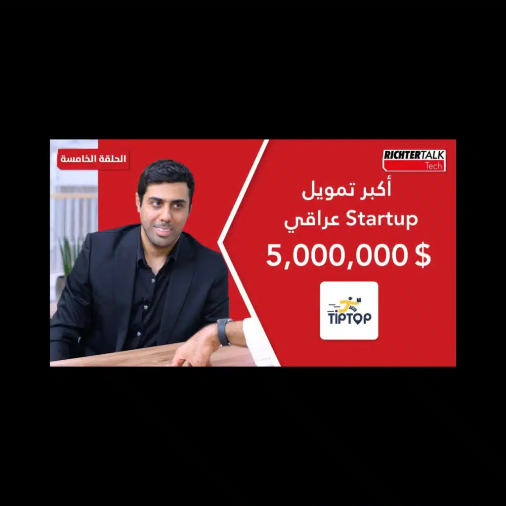 episode-header-image