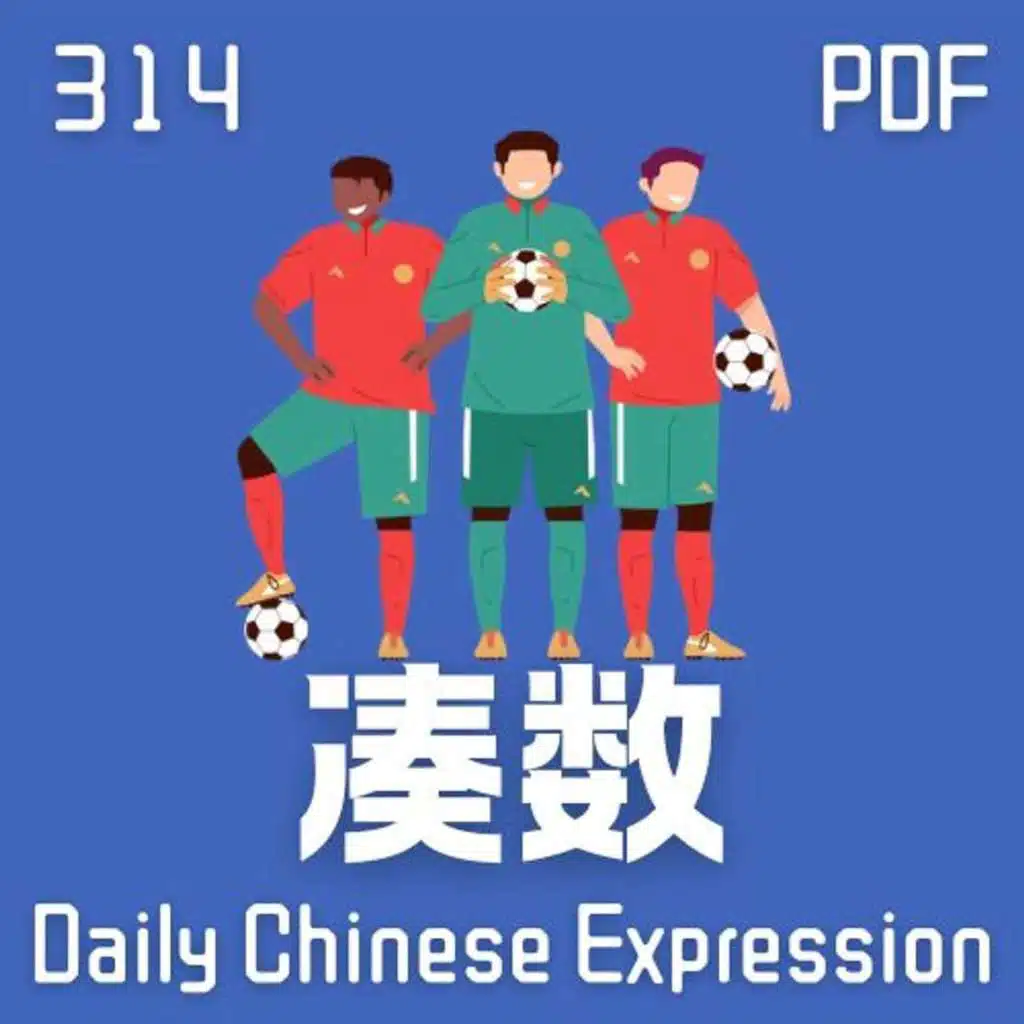 episode-header-image