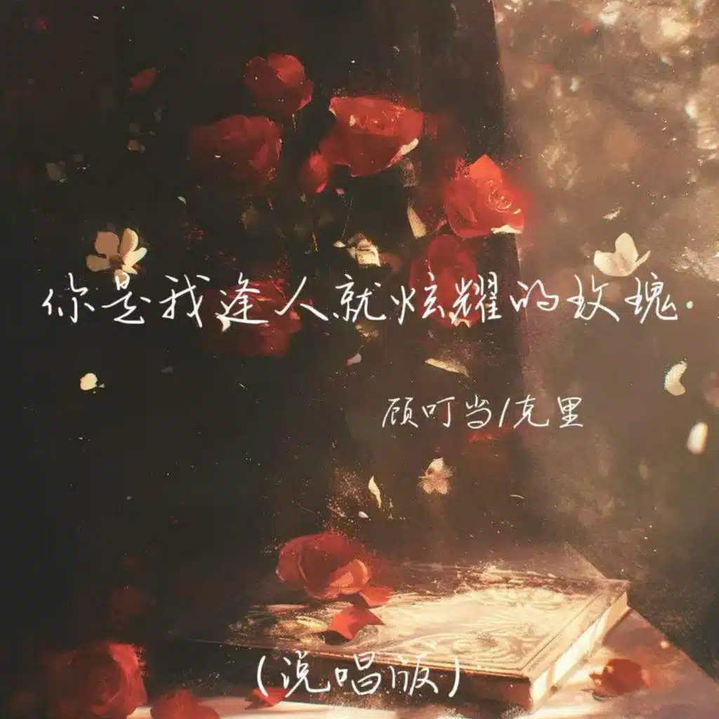 artist-header-image