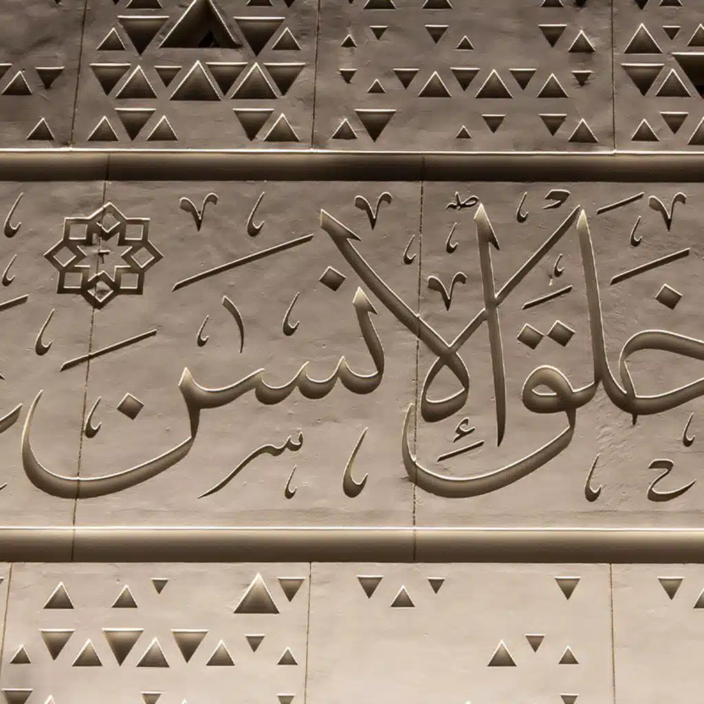 episode-header-image