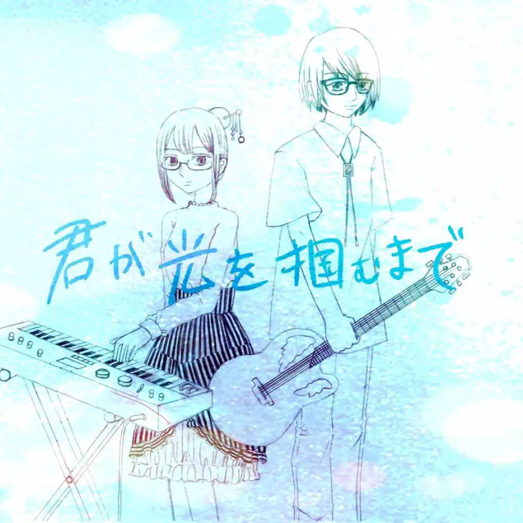 artist-header-image