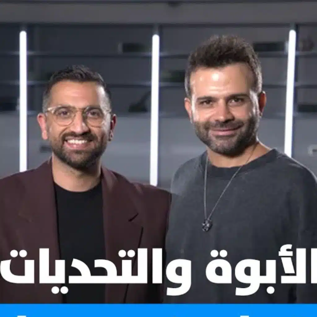 episode-header-image