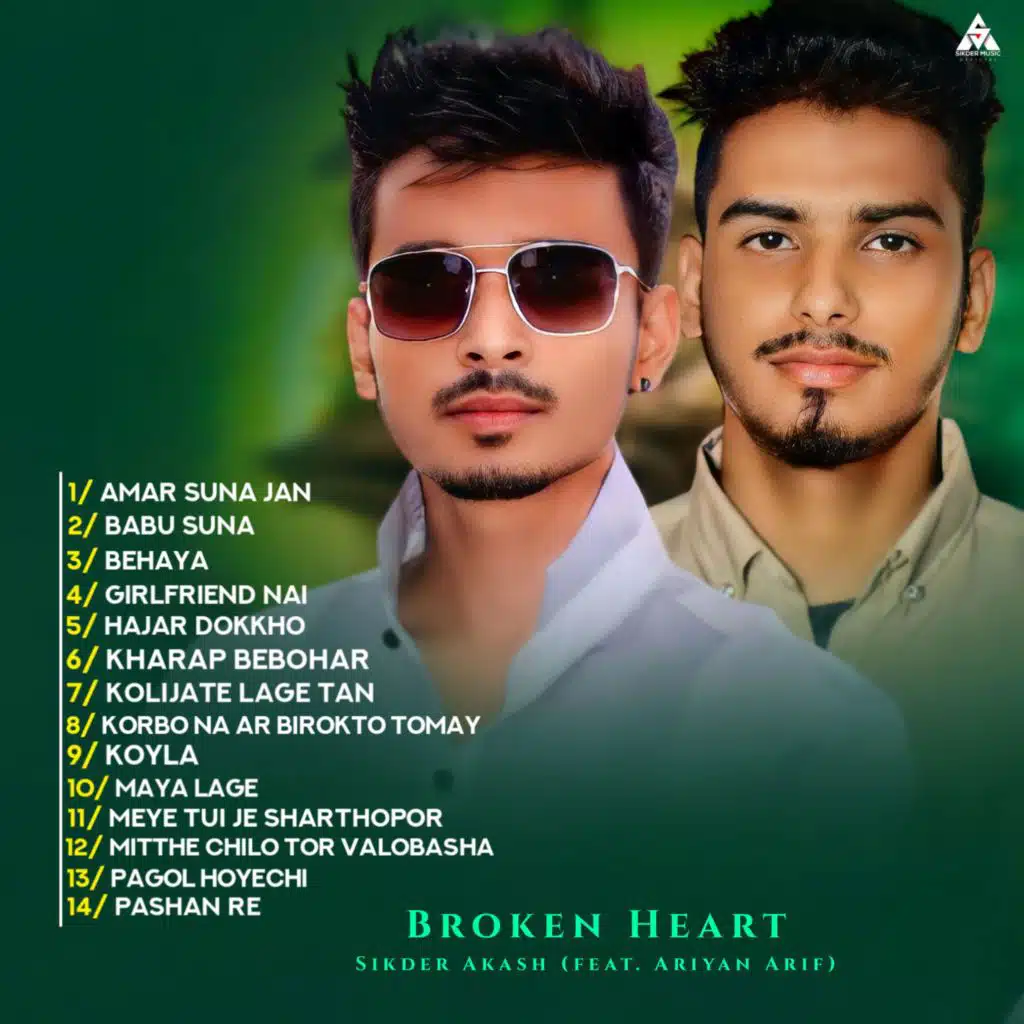 Sikder Akash - Maya Lage (feat. Ariyan Arif) | Play on Anghami