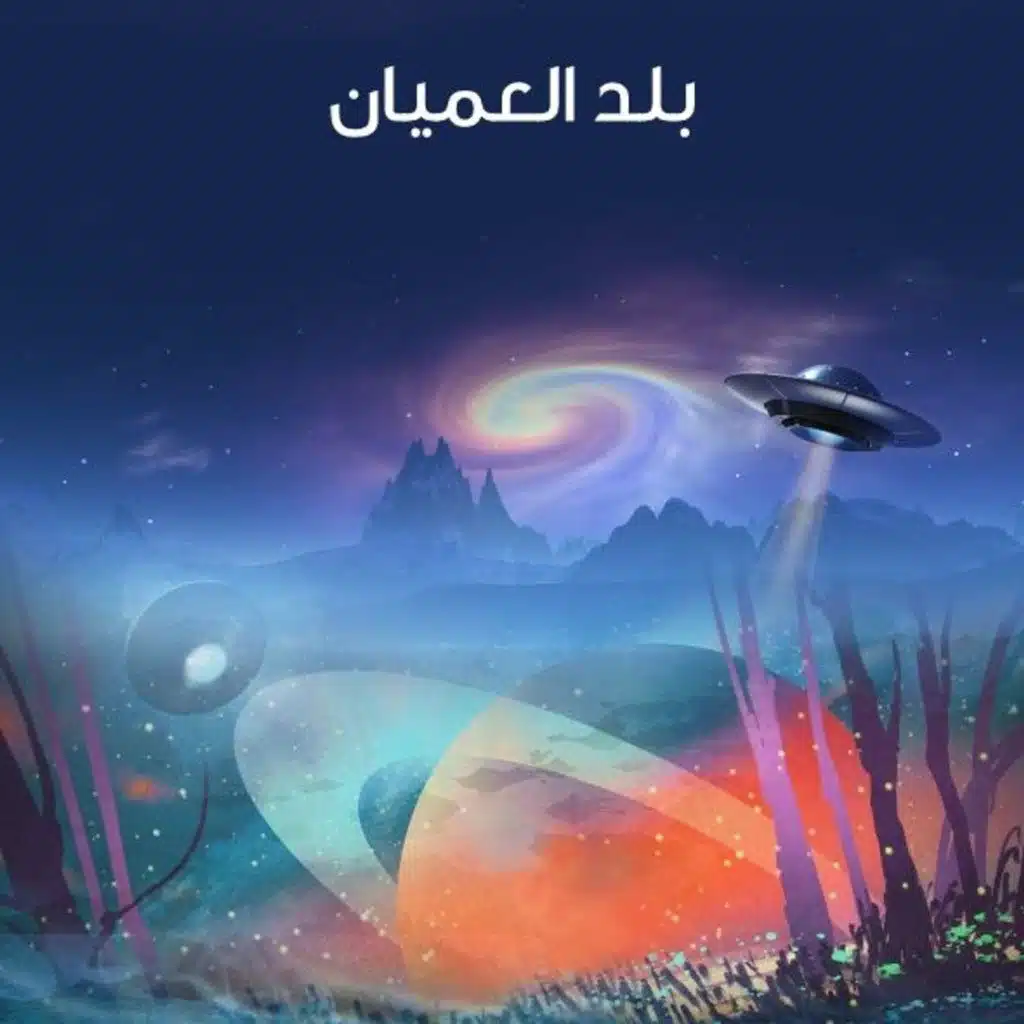 episode-header-image