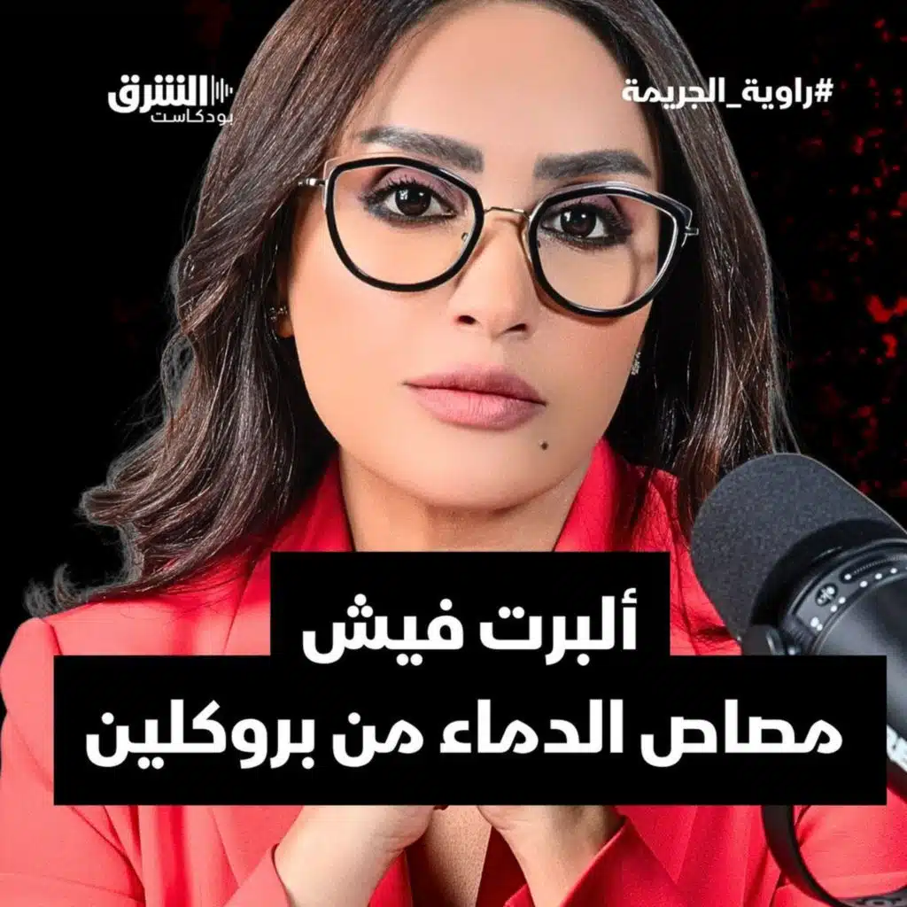 episode-header-image