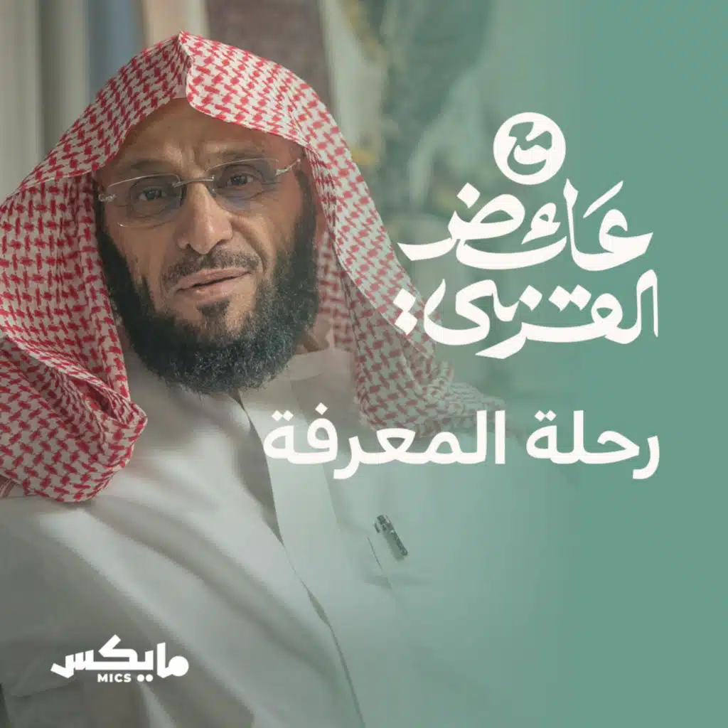 episode-header-image