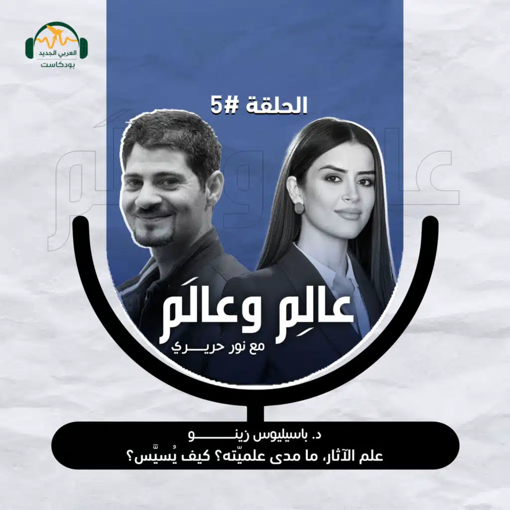 episode-header-image