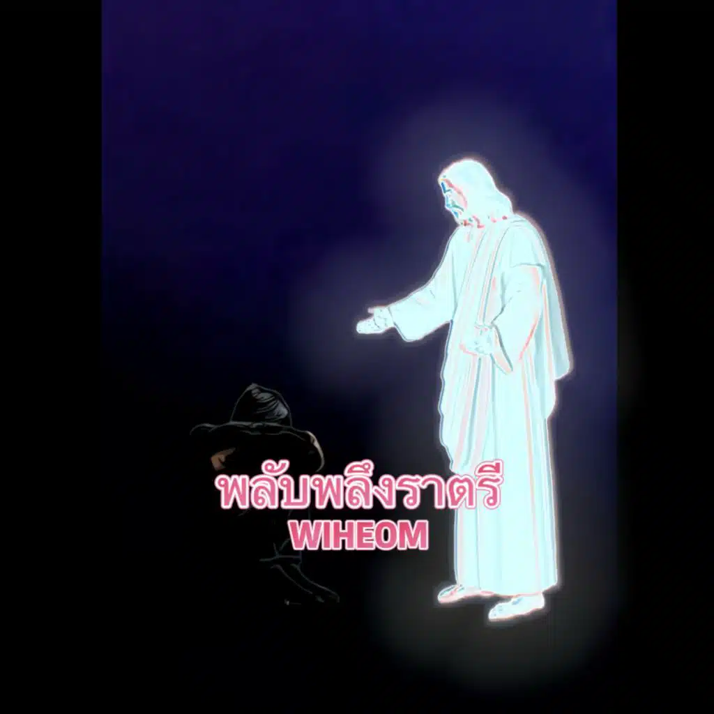 artist-header-image