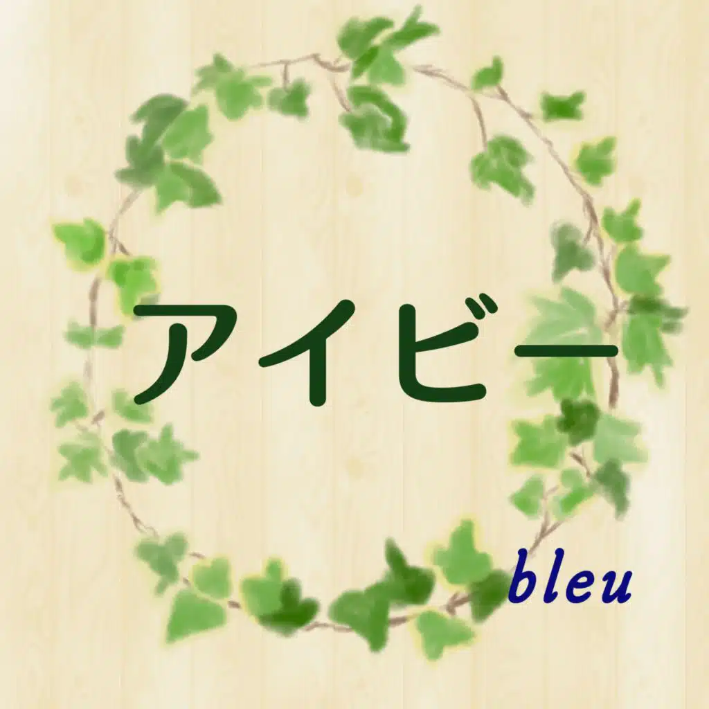 artist-header-image